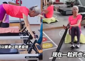 Gym 5 days a week, weightlifting, pilates: 79-year-old Chinese grandma goes viral for active lifestyle, Lifestyle News Gym 5 days a week, weightlifting, pilates: 79-year-old Chinese grandma goes viral for active lifestyle, Lifestyle News