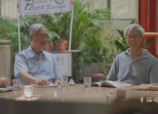 Macao strives to become elder-friendly city to support healthy aging Macao strives to become elder-friendly city to support healthy aging