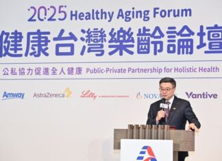 Premier Cho attends forum on aging Premier Cho attends forum on aging