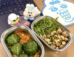 From fad to lifestyle: Slow-aging diet gains momentum among young Koreans From fad to lifestyle: Slow-aging diet gains momentum among young Koreans