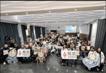 Aging population shines spotlight on elderly mental health in HK Aging population shines spotlight on elderly mental health in HK